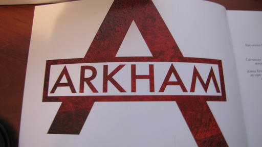Batman: Arkham City - Видео обзор колекционки.Обновлено